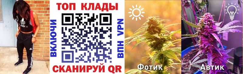 ГАШИШ Татарск
