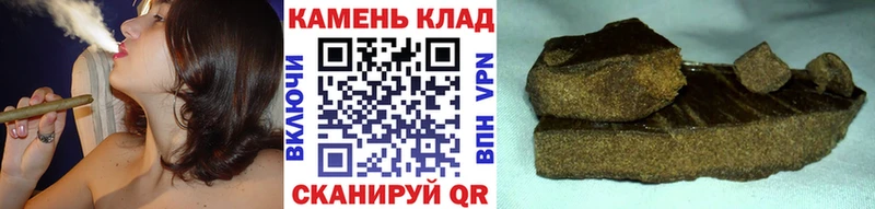 mega ссылка Татарск Гашиш Premium