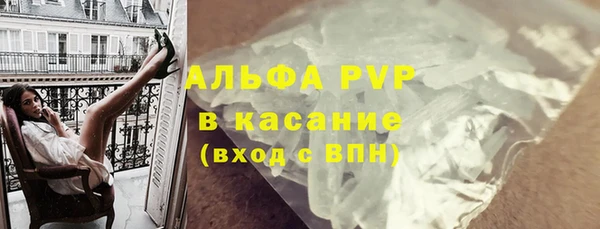 COCAINE Алзамай