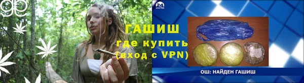 кокаин колумбия Абдулино