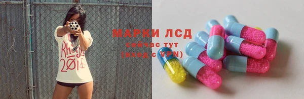 COCAINE Алзамай