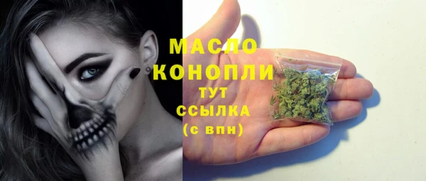 mdpv Алексеевка