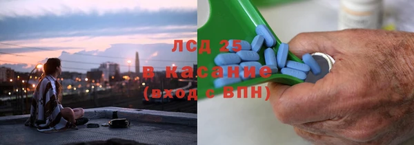 гашишное масло Алексин