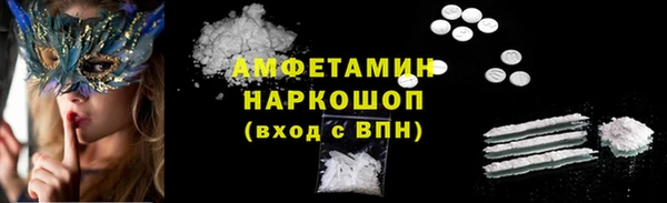 кокаин колумбия Абдулино