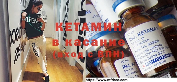 mdpv Алексеевка