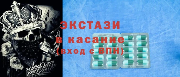 гашишное масло Алексин