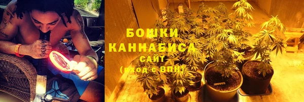 mdpv Алексеевка