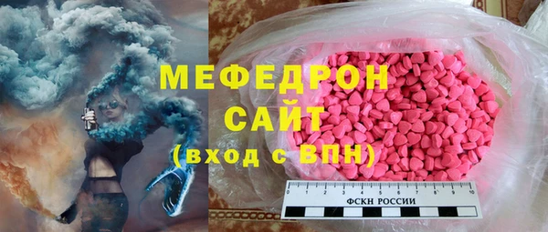 кокаин колумбия Абдулино