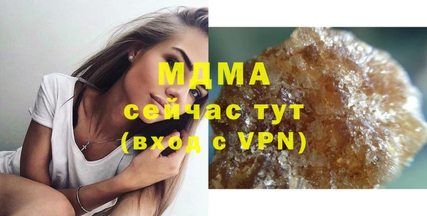 гашишное масло Алексин