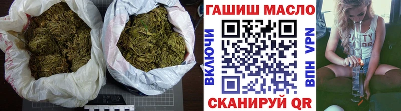 Дистиллят ТГК жижа  даркнет сайт  Татарск 